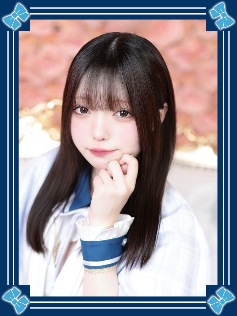 すい