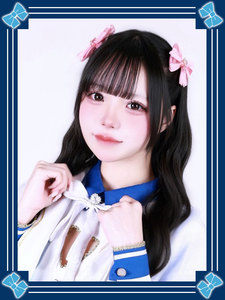 うた