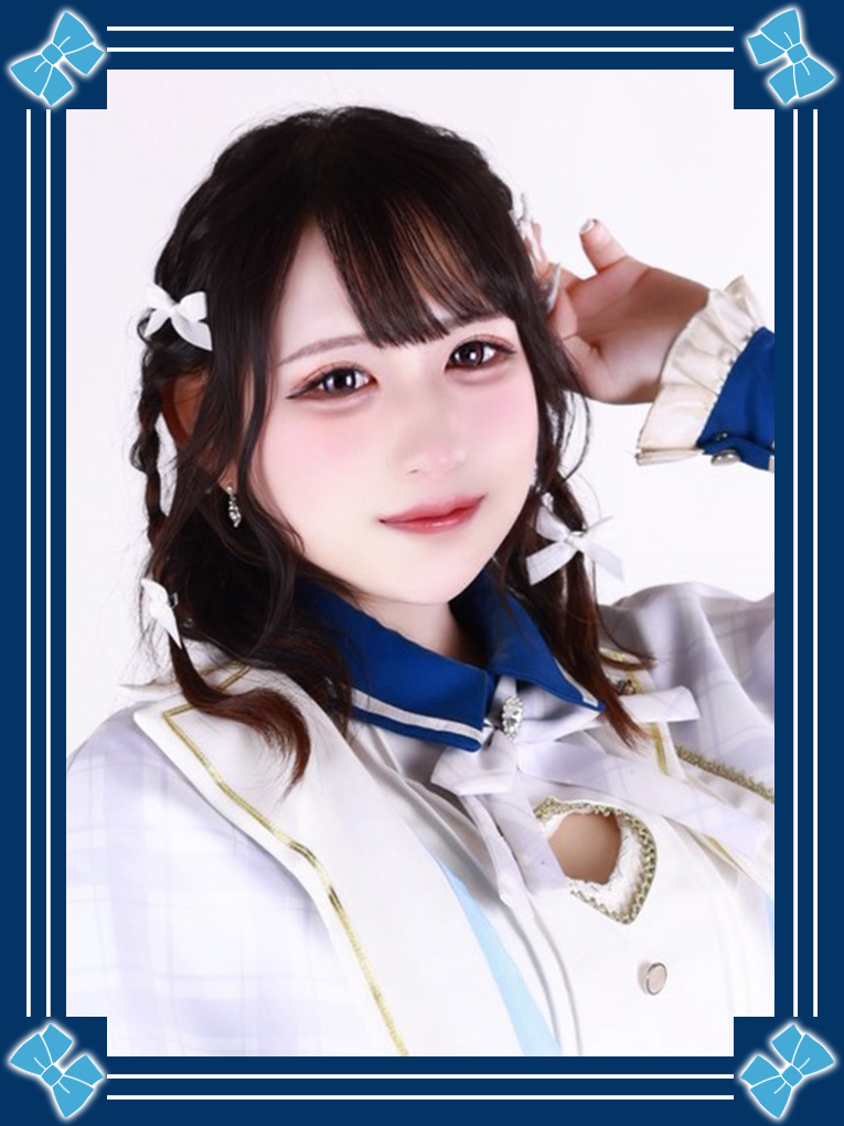 あんり