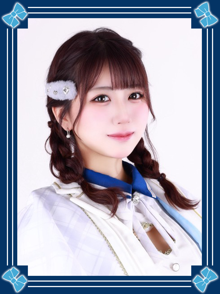 あすは